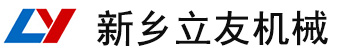 新鄉(xiāng)市泓博緣機(jī)械有限公司